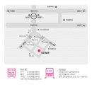 국도예술관 이미지