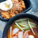 양천향교역 3번출구 뒤 다이닝코드
