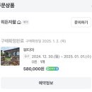 히든자왈 이미지