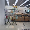 라두가마트 이미지