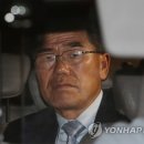 수임