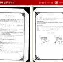 알파메디컬센터 이미지