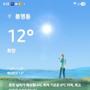 한우목장 - 남동구 석산로 161 | 한우목장