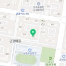 부천중동리드인독서논술학원