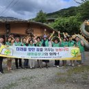 늘봄작은도서관 이미지