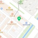 스무살에머물다정왕대로점