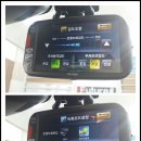 제주자동차멀티샵