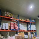 주식회사 진미트
