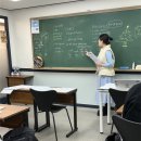 영어과외고유진