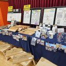 무을초등 병설 이미지