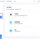 (주)엠클릭 이미지