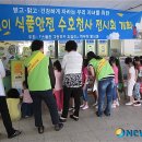 성산구 ⓒ-1 이미지