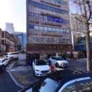수학의이해수학교습소