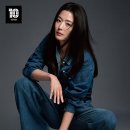 탑텐 헤럴드경제