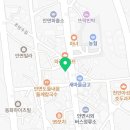 맘스터치안면터미널점 이미지