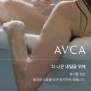 4공단로1L-2 | 가성비 미친 1L 대용량 바디로션, 아브카 베이비 파우더향 솔직 후기