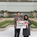 아이메드 뉴스쉐어