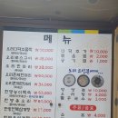 옛마을오리 이미지