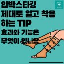 케이씨에스부산수흉부외과의원 이미지