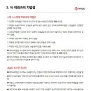 메이드수학학원 - 창원시 성산구 가양로124번길 5-11 | 메이드수학학원