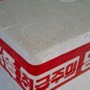 1393 | 원조실비김치 "더블랙실비김치" 택배 솔직후기