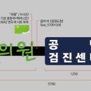 오성욱의원 이미지