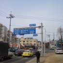 유원아파트 이미지