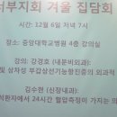 안동장 이미지