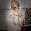 그린나래 이미지