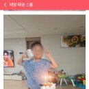 태양태권스쿨 이미지