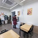 인제분식 이미지