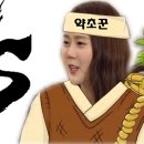 거상테크 이미지