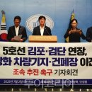 고려의원B(우측) 이미지