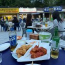 멕시칸치킨 | 부산 연산동 토곡 노상 술집 멕시칸 치킨 토현점 내돈내산 후기