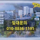 청주명지공인중개사사무소 이미지