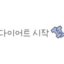 문화초교병설 이미지