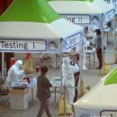 신화보건진료소 이미지