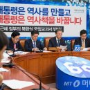 뷰조은