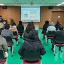 본오3동주민센터 이미지
