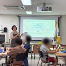 천연비누, 화장품만들기 | 탄소중립 EM우리마을 환경지킴이 주엽2동주민자치회 출강 - 일산천연화장품&amp;비누만들기 공방
