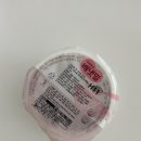 채아농산물 | 배냇밀 한우토핑 후기 시판이유식추천 배냇밀서포터즈모집중