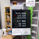 메가맥스 게임카페 이미지