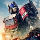 Transformers - Rise of The Beasts 이미지