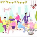 신나는 AR/VR 세상속으로 이미지