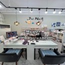 가곡로(동) 이미지