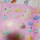 성원목욕탕 이미지