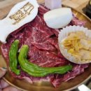 광주정육식당 | [광주소고기] 정육왕이 직접 선별한 1++ 한우! 수완지구 소고기 맛집 광주1번정육식당 솔직후기