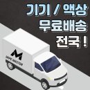 VM-17-010 이미지