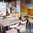 카페알(CafeR) 네이버블로그