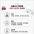 중산한의원 이미지